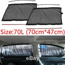 2xUniversal 70x47cm Car Side Window Curtains Sun Shade UV Protection Accessories