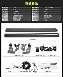 Deployable Electric Running Board Side Step Bars Fit Mercedes Benz Sprinter