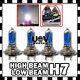 H7 5000k 100w Power White Gas Xenon Halogen High Low Beam Combo Headlight Bulbs