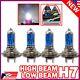 H7 5k 100w Power White Gas Xenon Halogen High Low Beam Combo Headlight Bulbs P1
