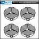 Oem Wheel Center Cap With Raised Star Set Of 4 Chrome For Mercedes Benz 66470207